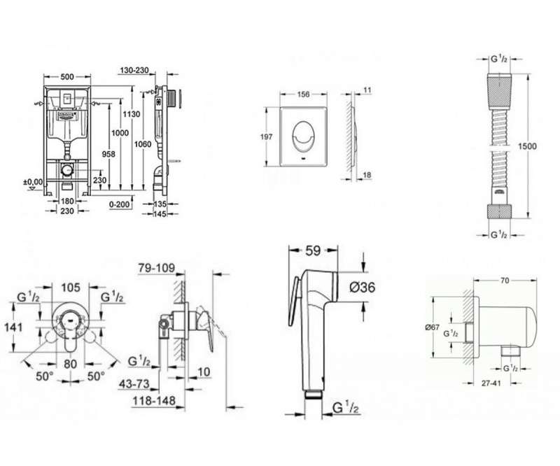 Инсталляция для унитаза Grohe 38722001 + набор гигиенического душа 28512001 (G7225120)